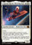 Captain Marvel, Shooting Star (MSC) (Foil) (#589)