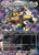 Leonardo, Cutting Edge (TMT) (Foil) (Borderless) (#211)