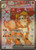 Arcanine ex - 224/198 (PTCG-SV1) (Holofoil) (#224/198)
