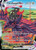 Corviknight VMAX (PTCG-SWSH12: TG) (Holofoil) (#TG19/TG30)