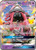Tapu Lele GX (PTCG-CCC) (Holofoil) (#60/145)