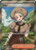 Katy - 237/198 (PTCG-SV1) (Holofoil) (#237/198)
