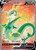 Serperior V (Full Art) (PTCG-SWSH12) (Holofoil) (#170/195)