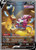 Hoopa V (PTCG-CRZ:GG) (Holofoil) (#GG53/GG70)