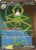 Spidops ex - 243/198 (PTCG-SV1) (Holofoil) (#243/198)