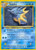 Seadra (PTCG-N1) (Unlimited) (#048/111)