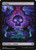 Swamp (DMU) (Foil) (Full Art) (#279)