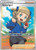 Schoolgirl (Full Art) (PTCG-SWSH08) (Holofoil) (#262/264)