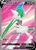 Gallade V (Full Art) (PTCG-SWSH11) (Holofoil) (#181/196)