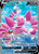 Drapion V (Full Art) (PTCG-SWSH11) (Holofoil) (#182/196)