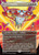 Valor's Flagship (DFT) (Borderless) (#298)