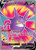 Crobat V (Full Art) (PTCG-SWSH03) (Holofoil) (#182/189)