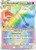 Aerodactyl VSTAR (Secret) (PTCG-SWSH11) (Holofoil) (#199/196)