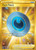 Dark Patch (Secret) (PTCG-SWSH11) (Holofoil) (#216/196)