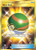 Nest Ball (Secret) (PTCG-SM01) (Holofoil) (#158/149)
