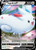 Togekiss V (PTCG-SWSH04) (Holofoil) (#140/185)