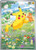 Pikachu - 088 (PTCG-SVP) (Holofoil) (#088)