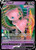 Mew V (PTCG-SWSH08) (Holofoil) (#113/264)