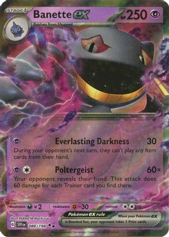 Banette ex - 088/198 (PTCG-SV1) (Holofoil) (#088/198)