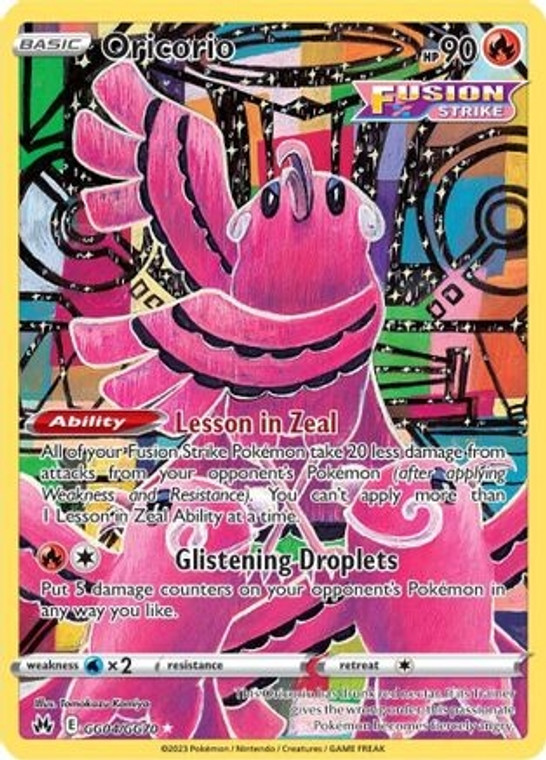 Oricorio (PTCG-CRZ:GG) (Holofoil) (#GG04/GG70)