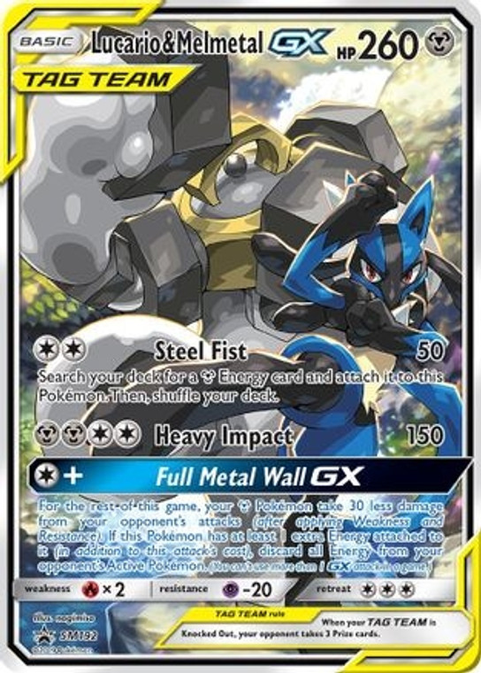 Lucario & Melmetal GX - SM192 (PTCG-SMP) (Holofoil) (#SM192)