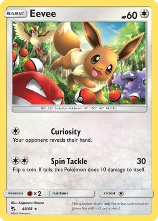 Eevee (48) (PTCG-HIF) (Holofoil) (#48/68)
