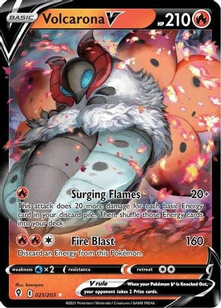 Volcarona V (PTCG-SWSH07) (Holofoil) (#021/203)