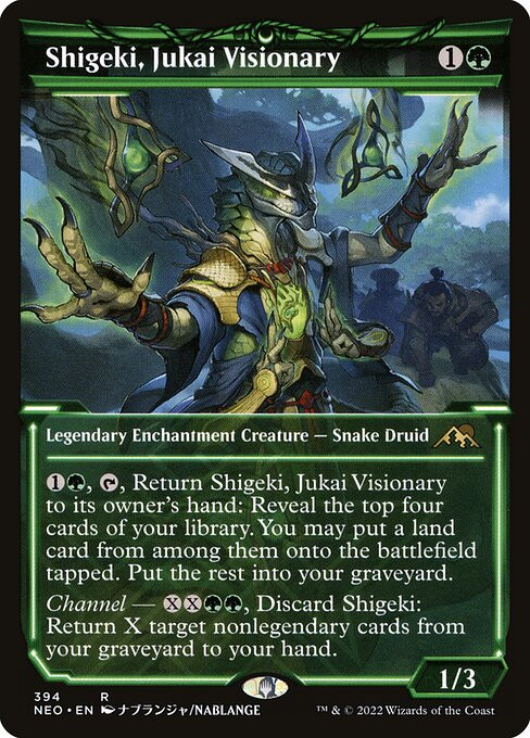 Shigeki, Jukai Visionary (NEO) (Showcase) (#394)