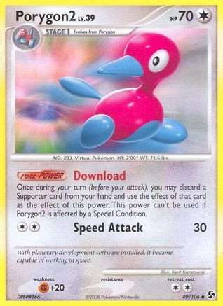 Porygon2 (PTCG-GE) (#49/106)