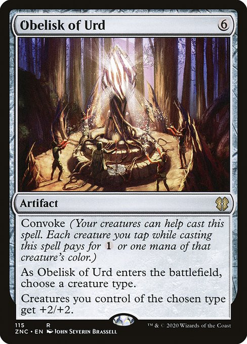 Obelisk of Urd (ZNC) (#115)