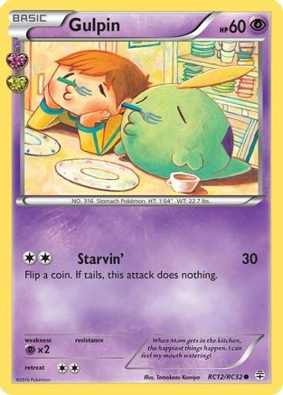 Gulpin (PTCG-GEN2) (#RC12/RC32)