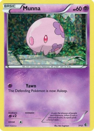 Munna - 7/12 (PTCG-MCD11) (Holofoil) (#007/012)