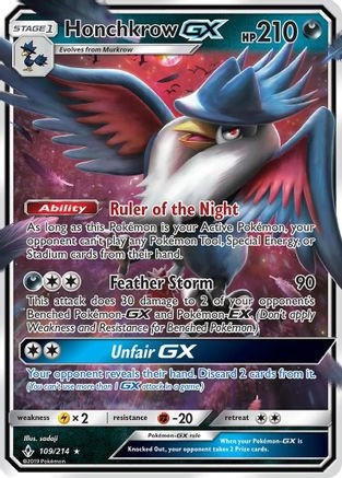 Honchkrow GX (PTCG-SM10) (Holofoil) (#109/214)