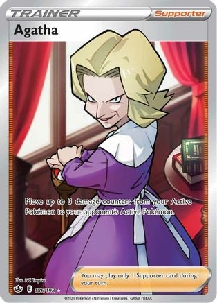 Agatha (Full Art) (PTCG-SWSH06) (Holofoil) (#186/198)