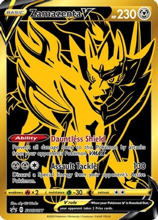 Zamazenta V - SWSH077 (PTCG-SWSD) (Holofoil) (#SWSH077)