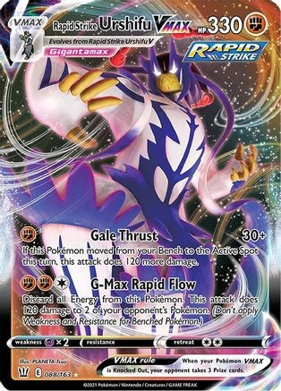 Rapid Strike Urshifu VMAX (PTCG-SWSH05) (Holofoil) (#088/163)