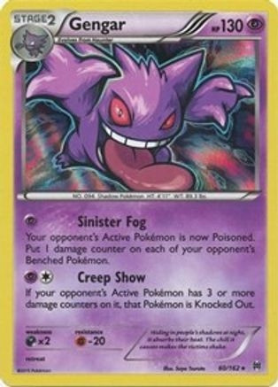 Gengar (PTCG-BKT) (Holofoil) (#60/162)