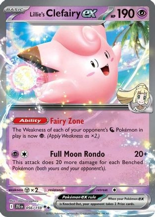 Lillie's Clefairy ex - 056/159 (POKE24073) (Holofoil) (#056/159)