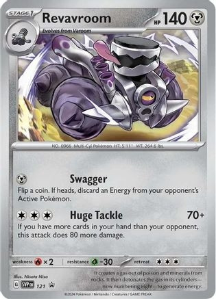 Revavroom - 121 (PTCG-SVP) (Holofoil) (#121)