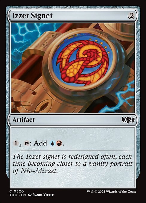 Izzet Signet (TDC) (#320)