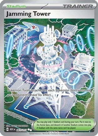 Jamming Tower (POKE24541) (Holofoil) (#261/217)