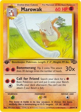 Marowak (PTCG-JU) (Unlimited) (#39/64)