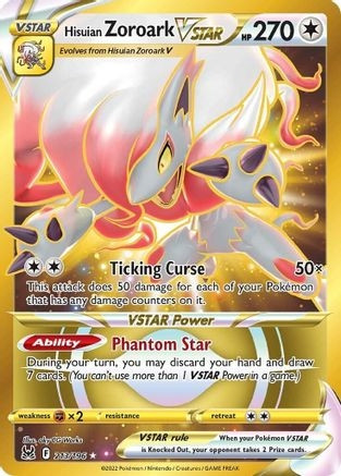 Hisuian Zoroark VSTAR (213) (Secret) (PTCG-SWSH11) (Holofoil) (#213/196)