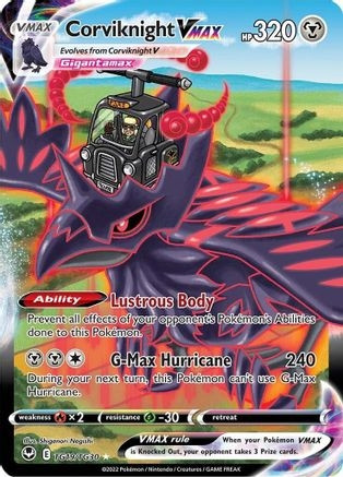 Corviknight VMAX (PTCG-SWSH12: TG) (Holofoil) (#TG19/TG30)