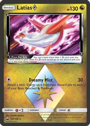 Latias Prism Star (PTCG-CES) (Holofoil) (#107/168)