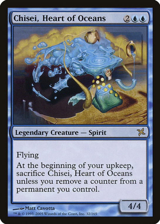 Chisei, Heart of Oceans (BOK) (#32)