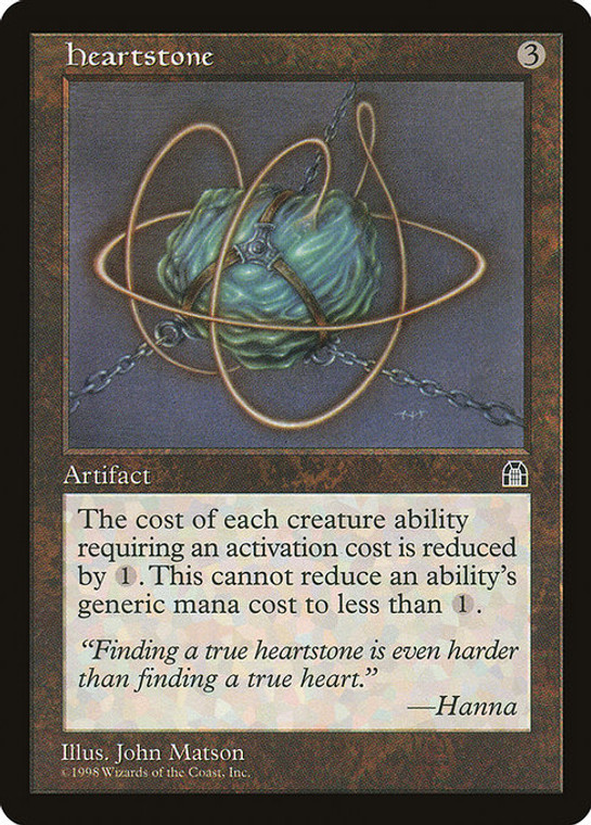 Heartstone (STH) (#134)