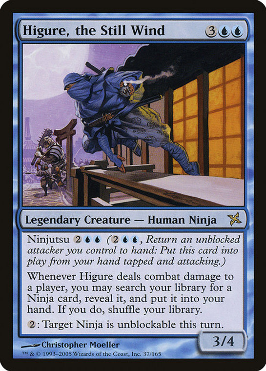 Higure, the Still Wind (BOK) (#37)