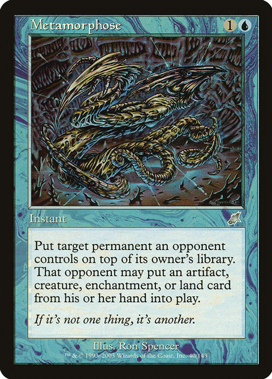 Metamorphose (SCG) (#40)