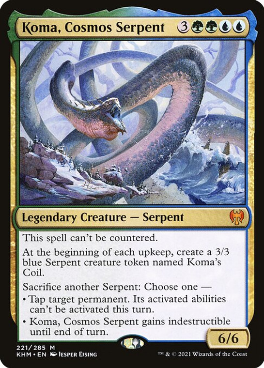 Koma, Cosmos Serpent (KHM) (#221)